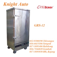 THE BAKER Gas Steamer GRS-12 / GRS-24