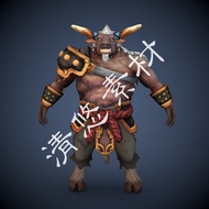 Niutou Monster 3dmax c4d Niu Demon King Model Semi-Orc Skeleton Binding Belt Animation fbx Format 64
