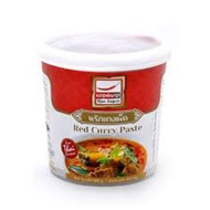 Mae Supen Curry Paste Sauce 400gr - Maesupen Curry Sauce Seasoning Paste