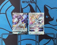 阿爾宙斯VSTAR💖pokemon/ptcg/寶可夢/Pokémon/寵物小精靈/遊戲卡