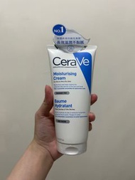 CeraVe cream