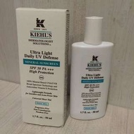 契爾氏 KIEHL'S 集高效清爽UV防曬乳 防護乳（礦物水感型）