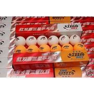 DHS 3 Star (6pcs) Table Tennis Ball