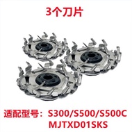 Suitable for Mijia Electric Shaver Blade Xiaomi Shaver Blade MJTXD01SKS S500 S300