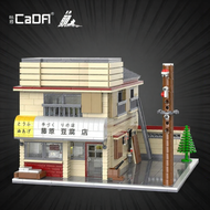 CaDA | Initial D AE86 Fujiwara Tofu Shop Building Block Toy