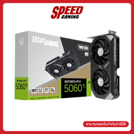 ZOTAC GAMING GeForce RTX 5060 Ti 16GB Twin Edge OC VGA Card (การ์ดจอ) By Speed Gaming