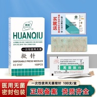 Genuine☆Universal Needle disposable Use sterile Needle Needle Needle Needle Needle Needle Inner Need