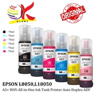 Epson 057 Original Ink Bottle 70ml Black Cyan Magenta Yellow Light Cyan Light Magenta For L8050 L180