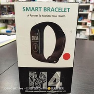 全新盒裝SMART BRACELET M4手錶 健康運動手環-紅
