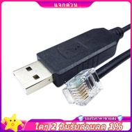 In stock-USB To Rj11 Rj12 6P4C Adapter Serial Control Cable EQMOD Cable for - Mount Pc Connect for H