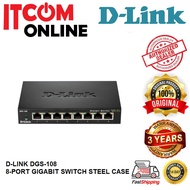 D-LINK 5-PORT 8-PORT GIGABIT SWITCH (DGS-105GL)(DGS-108GL) STEEL CASE