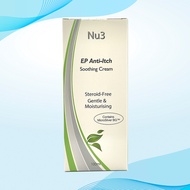 Nu3 EP Anti Itch Soothing Cream (100ml)