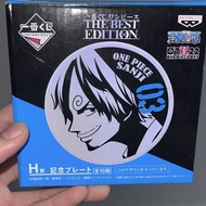 一番賞 海賊王 航海王 THE BEST EDITION H賞 紀念 造型盤 香吉士