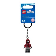 [Genuine Guarantee] LEGO LEGO Miles Keychain Spiderman Minifigure Superhero854153Toy