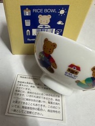 絕版1996年 日本製 Mr Bear's Dream陶瓷碗