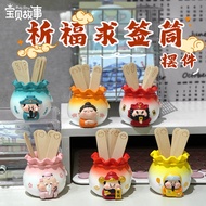 Creative New Style Blessing Lottery Draw Barrel Desktop Decoration Wish Draw Barrel Temple Lottery D