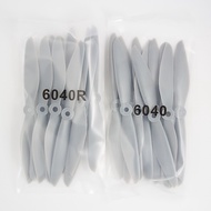Set of 20 or 1 super balanced KINGKONG 5040/6040 propeller for quacopters and flat-wing aircraft
