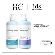 IDS Professional Scalp Reset Set 800ml ( Shampoo & Hair Masque )