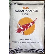 CP Koi Fish Food PK5 10 kg