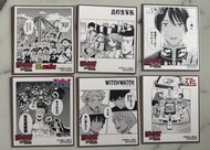 Jump fes 2023 漫畫特典卡