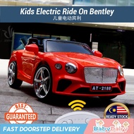 BabyDairy  Kid Children Electric Ride On Bentley Toy Car Kenderaan Bentley Elektrik Kanak Kids Elect