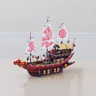 Khối xây dựng Bounty của Destiny Gạch Đồ chơi mô hình DIY cho trẻ em Quà tặng Giáng sinh nhật Tương 