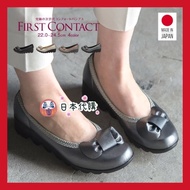 ️ [Made In Japan First Contact] Thick-Soled Beautiful Feet Lady < 4 Colors > 5cm Low Back Pressure, 