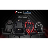 TTRACING DUO V3 GAMING CHAIR 2 YEARS WARRANTY