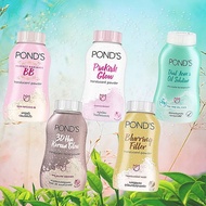 泰國POND'S~升級版魔法BB蜜粉／甜蜜粉嫩魔法蜜粉／茶樹控油蜜粉／3D蜜粉／遮瑕蜜粉(50g) 款式可選