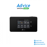 MiFi 5G/LTE TP-LINK M8550