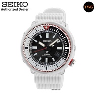 Seiko Prospex Tuna Solar Street Series SNE545P1