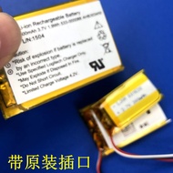 Suitable for logitech logitech master master2 master 2s 3 3s Mouse Battery
