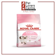 ROYAL CANIN FELINE HEALTH NUTRITION - KITTEN 36 400g