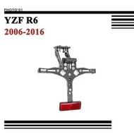 台灣現貨適用Yamaha YZF R6 YZFR6 短牌架 車牌架 牌照架 後牌架 短尾 2006 2007 2008