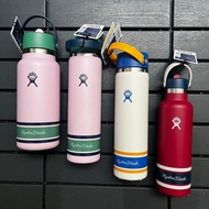 Hydroflask Campus Collection - Limited Edition - Wide Flex Straw Cap | 21-24-32 Oz