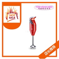Bamix - B-SL200 Swiss Line Version - Hand Blender