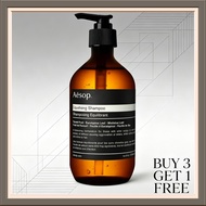 【BUY 3 GET 1 FREE】Aesop Equalising Shampoo, Shampoo For Oily Hair -16.9oz/500mL-Slip Form Au