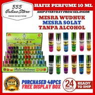 Hafiz Perfume Perfume Inspired Perfume Women's Perfume Long Lasting Fragrance Oil Hafiz Perfume Men'
