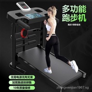 [Fast Delivery]Wu Giant Multi-Function Treadmill Household Mute Foldable Walking Machine Body Shaping Fitness Equipment