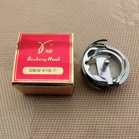 DESHENG Rotary Hook DSH2-A1H(6-7) for WANPING GC6-7 BROTHER 745 797 JUKI 201 Sewing Machine Accessor