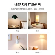 C. c. LED Super Bright Bulb Three-Color Dimming Household Screw 5W 7W Chandelier E27 Transparent Sma