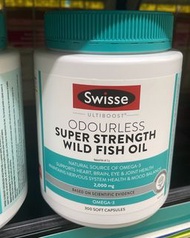 澳洲SWISSE代購 SWISSE魚油丸