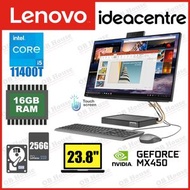 Lenovo - IdeaCentre AIO 5 i5-11400T 觸控屏幕一體式桌面電腦 (F0G300DAHH) - 高質陳列品