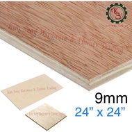(2ft x 2ft) 9mm Plywood Timber Panel Wood Board Sheet Ply Wood 2’x2’x9mm