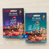 Al-quran Translation Tajwid Al Jamil For Kids A5 HC Rice Koran Koran Koran Junior Al Quran Al Jamil A5 Quran Children Gifts For Children Quran Gifts