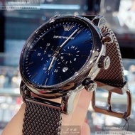 ARMANI手錶,編號AR00056,44mm黑圓形精鋼錶殼,寶藍色三眼, 中三針顯示錶面,鐵灰色米蘭錶帶款,超高品質!, 時尚達人推薦!