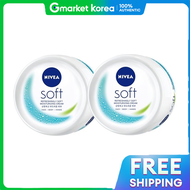 NIVEA | ครีมบำรุงผิว NIVEA Soft Intensive Cream 200 มล.