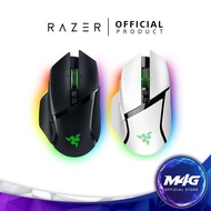Razer Basilisk V3 Pro Customizable Wireless Gaming Mouse