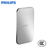 Philips 5000mAh USB-C Power Bank Wired/Wireless Fast Charging Portable Charger - CCC Certified