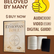 Complete Ethiopian Bible English Version  Includes 88 Books   Other Missing Texts, Large Print For E